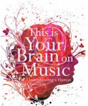 brainmusic